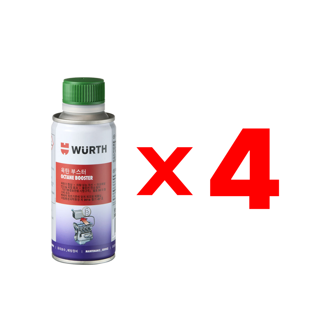 [공식몰] WURTH 뷔르트 신제품 옥탄부스터 휘발유 가솔린 연료첨가제 150ml, 4개 - 상품 이미지