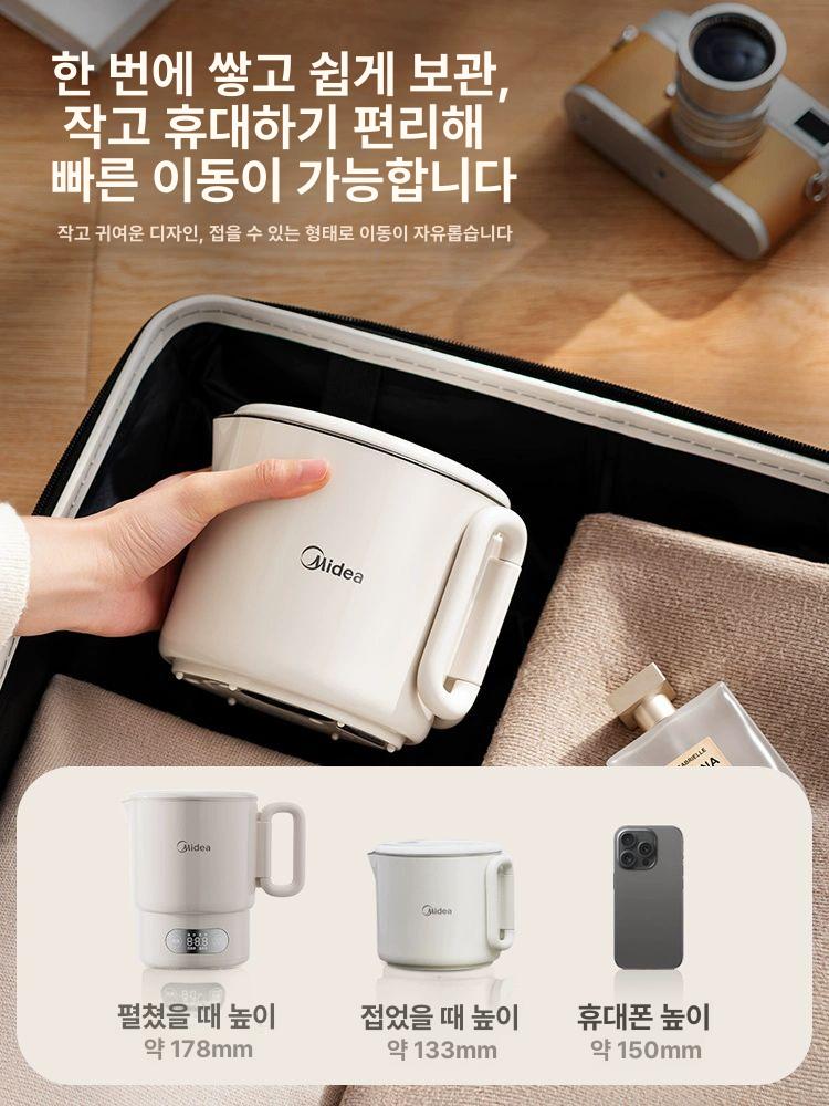 솔비에 접이식포트기 쿠커 여행용포트 라면포트 화이트 304 스테인리스스틸 모델 - 상세 이미지 2