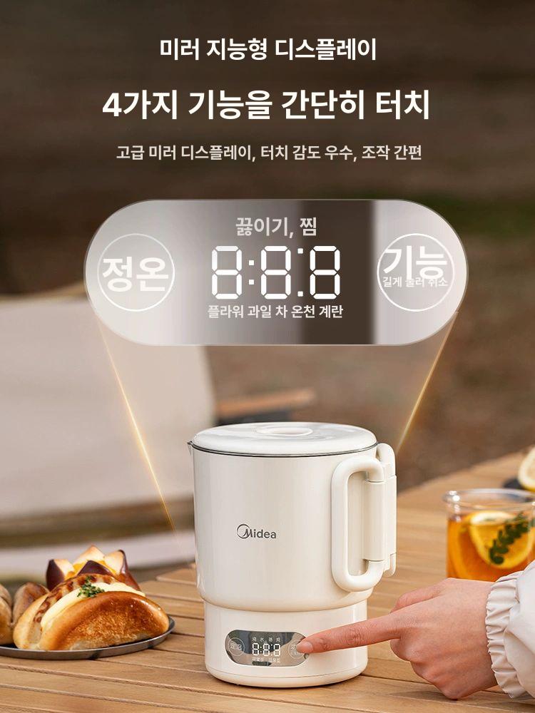 솔비에 접이식포트기 쿠커 여행용포트 라면포트 화이트 304 스테인리스스틸 모델 - 상세 이미지 3