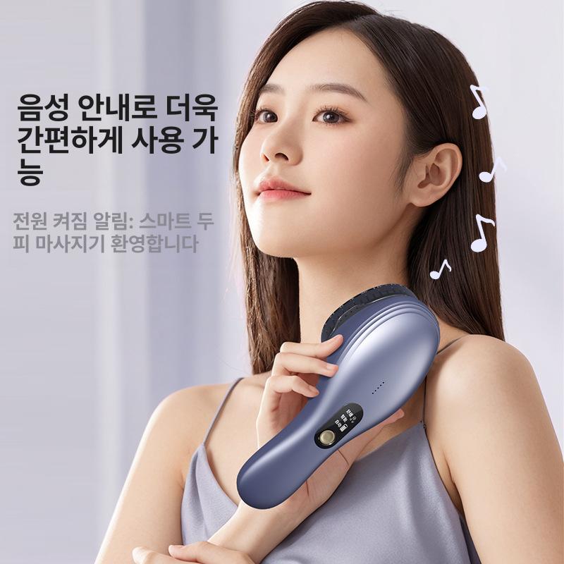 솔비에 두피디바이스 모발 머리마사지 모발강화 괄사 그레이 플래그십형 음이온포함 - 상세 이미지 3