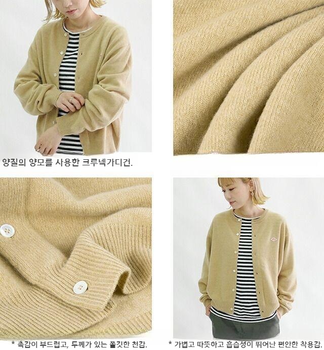 단톤 울 니트 크루넥 여성 니트 가디건 DT-D0031LMW 25FW 블랙 36 - 상세 이미지 2