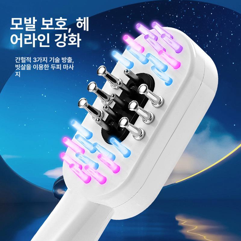 솔비에 두피디바이스 모발 머리마사지 모발강화 헤어 화이트 EMS 레드 블루 라이트 - 상세 이미지 2