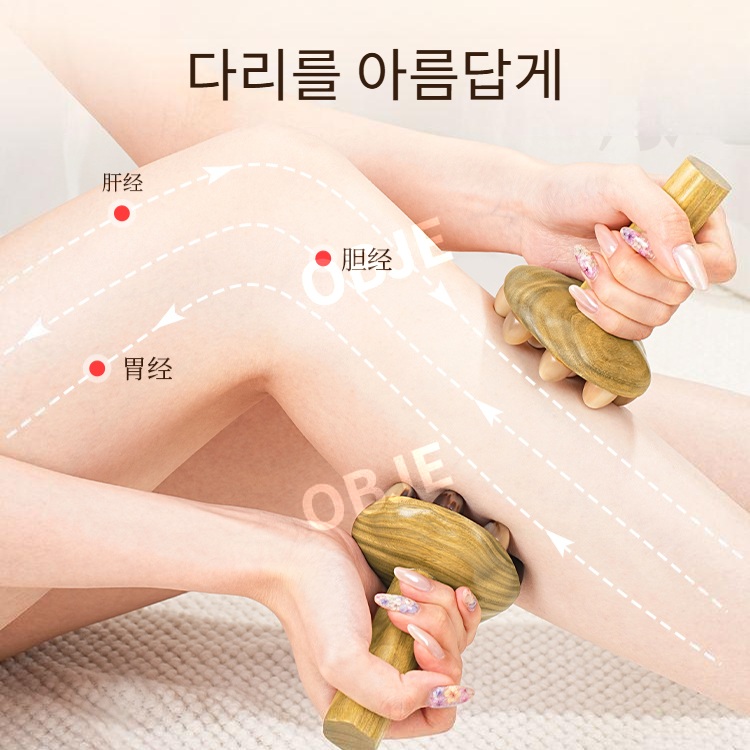 오브제 천연 소뿔 경락 브러시 림프 마사지 근육통 복부 지방 전신 독소 배출 - 상세 이미지 5
