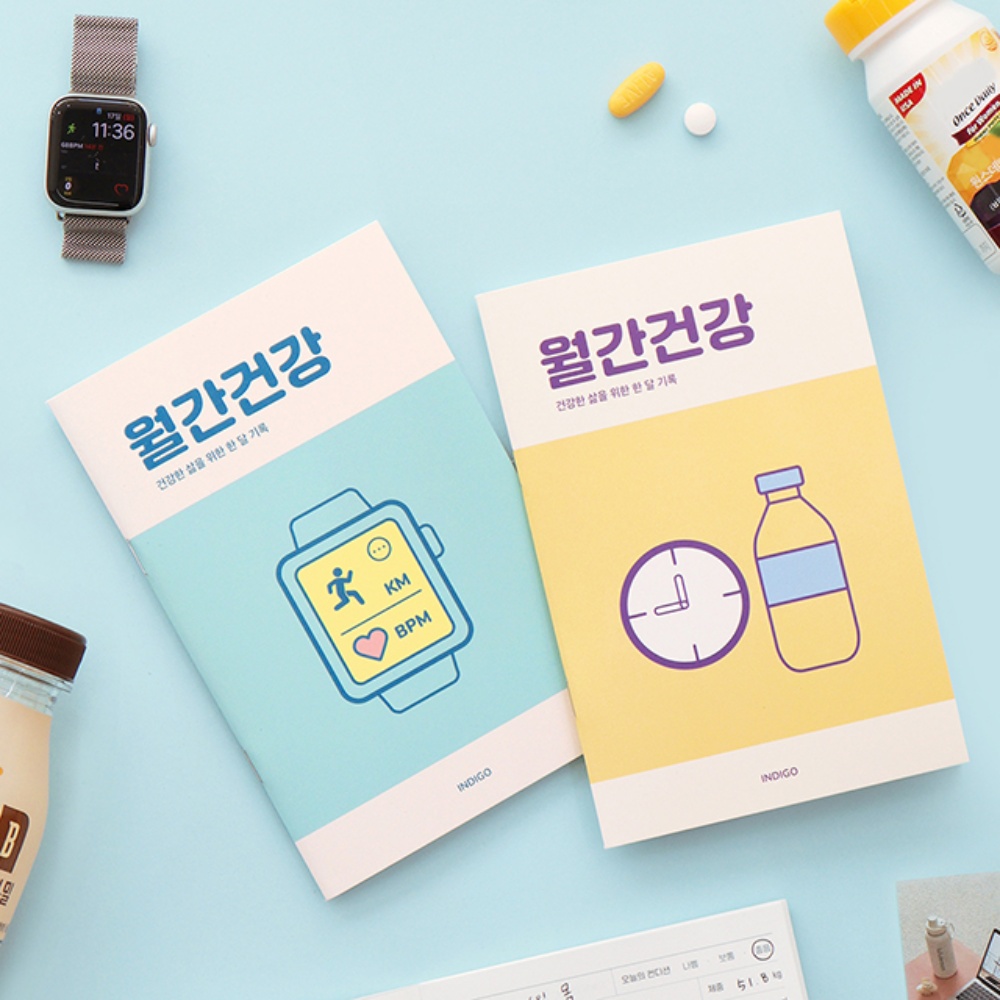 다이어트 일기 건강 일지 식단 달력 식사 노트 다이어리 - 상세 이미지 2