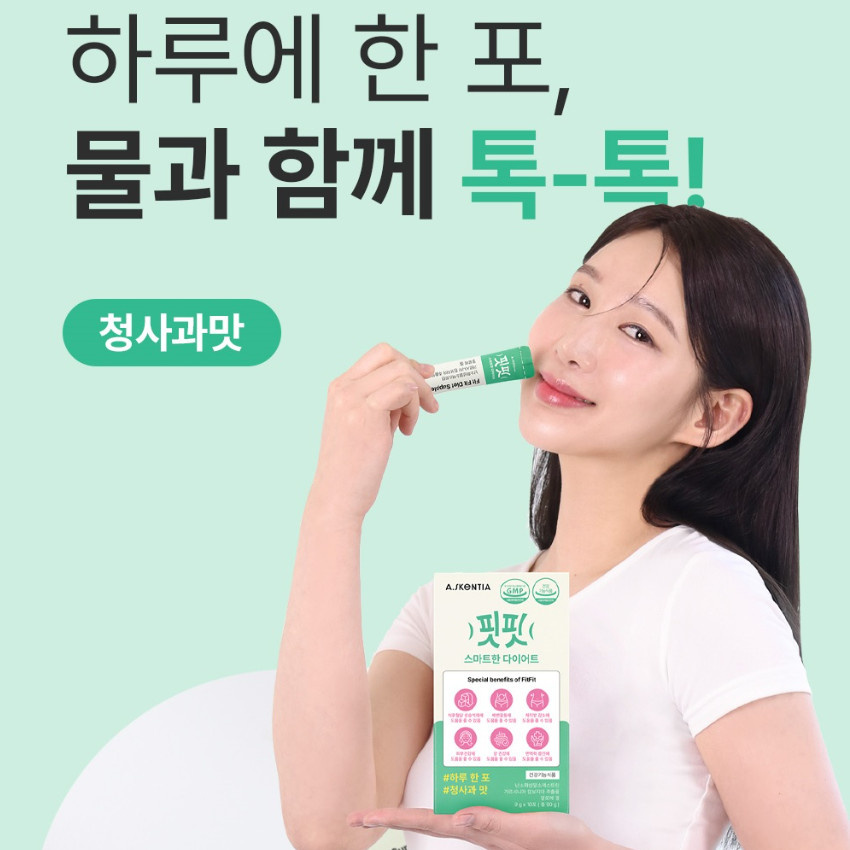 핏핏 스마트한 다이어트 보조제 분말 스틱형 6중 기능성 90g, 6개 - 상세 이미지 3