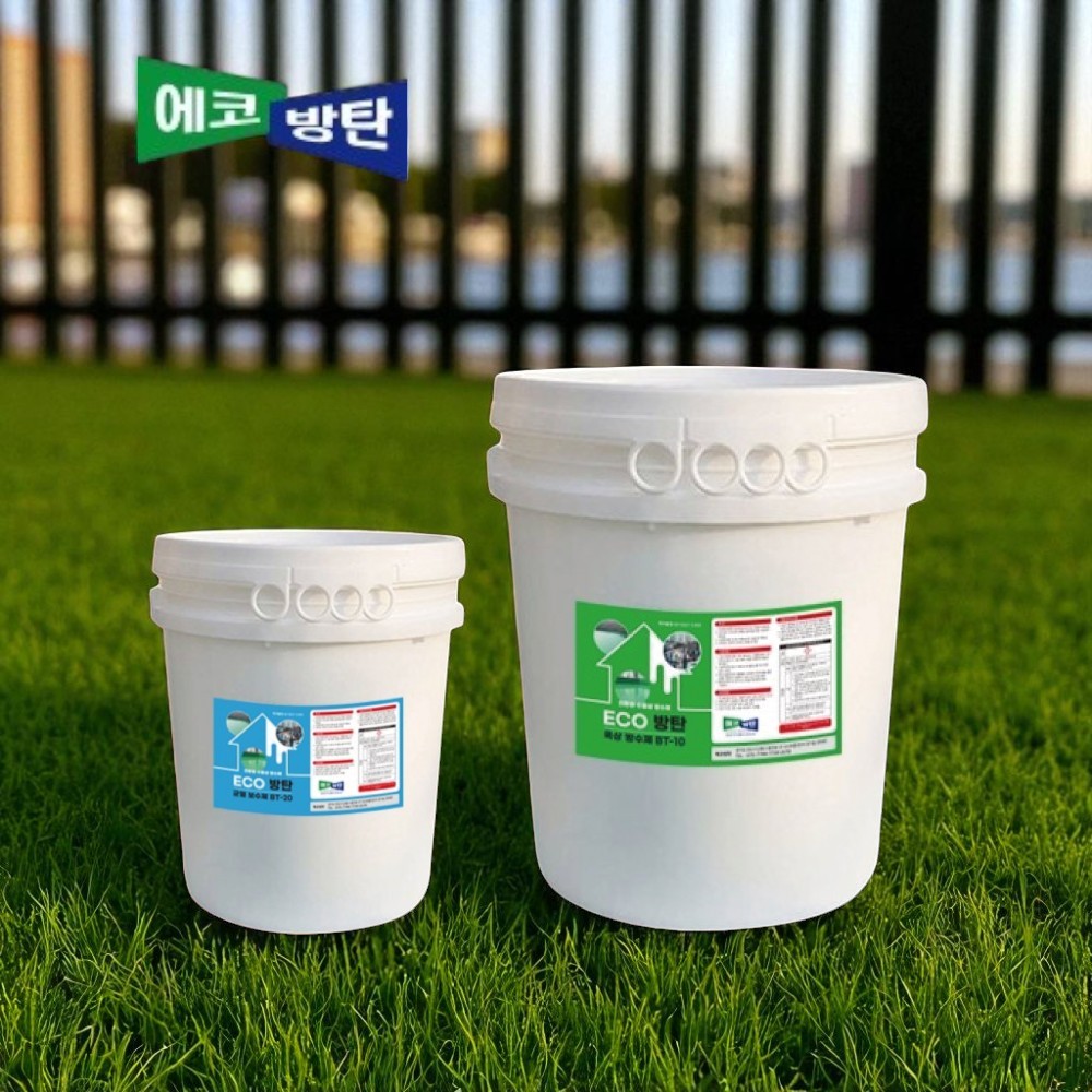 옥상 전용 방수제 BT-20 8kg+BT-10 18kg 12-15평 에코방탄 방수페인트 이미지 7