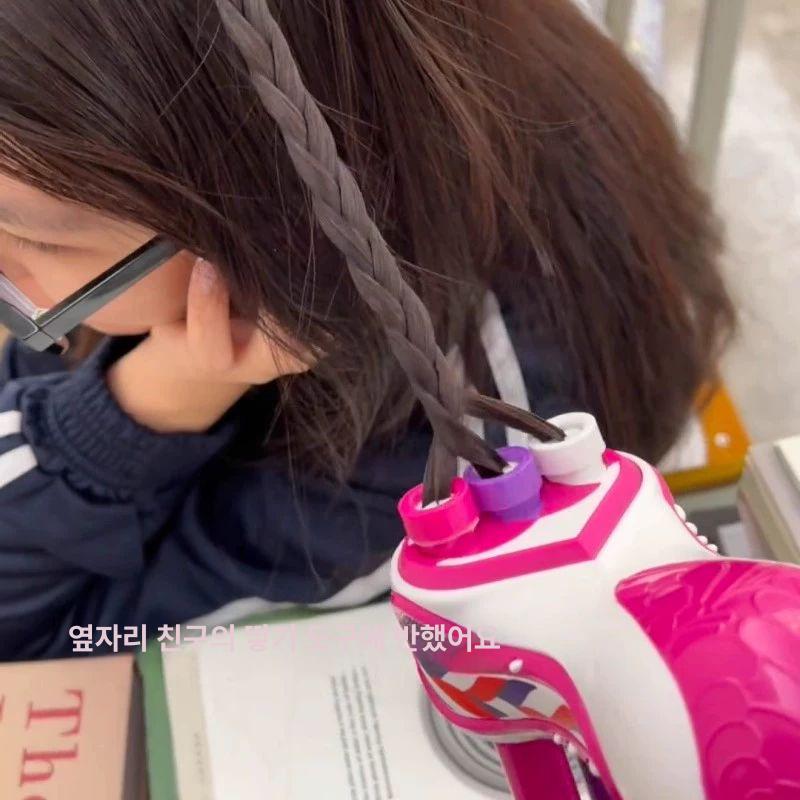 머리땋는기계 자동 머리땋기 묶기 브레이드 빠르게 묶는 세 가닥 땋기기 - 상세 이미지 3
