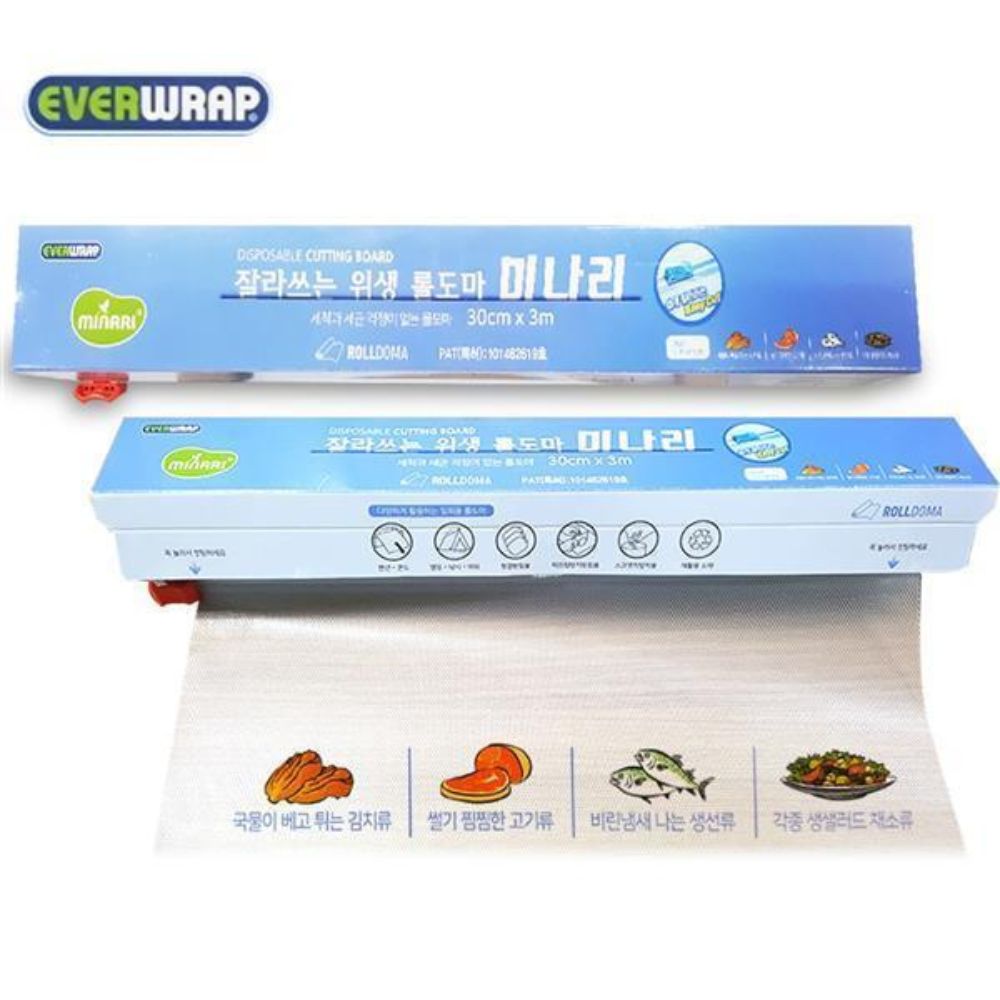 국내산 잘라쓰는 위생적인 일회용롤도마 일회용도마 30x10m 2개 - 상품 이미지