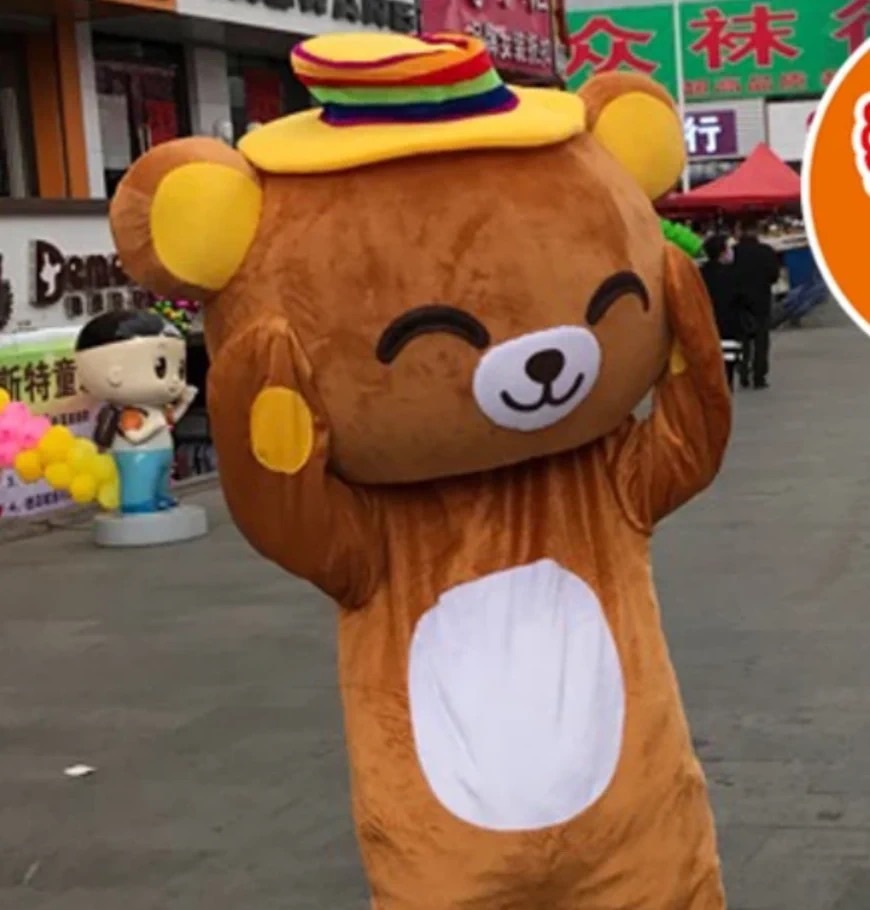 곰 인형탈 곰돌이 대형 홍보용 코스프레 인형극 알바 동물탈 의상 - 상세 이미지 3
