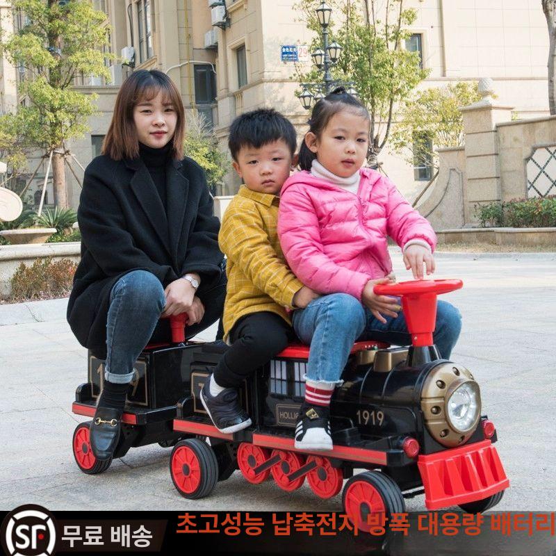 대형 실착 전동기차 기차놀이 장난감 파랑 검정 쌍구동+1칸 12V 7Ah 쌍구동 - 상세 이미지 2