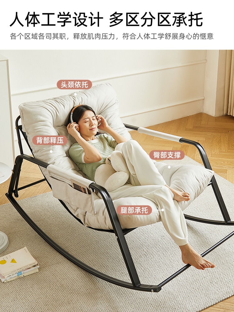 흔들의자 안락 스윙체어 야외 베란다 흔들 테라스 발코니 1인용 - 상세 이미지 3