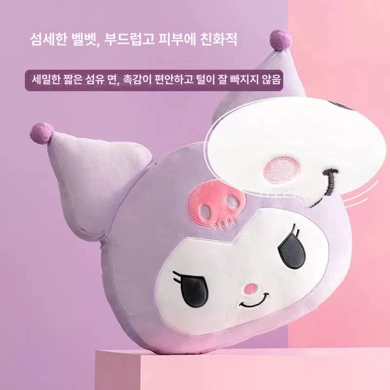 산리오 쿠션 베개 방석 대형 소파 침대 선물 차량용 쿠로미 시나모롤 - 상세 이미지 2