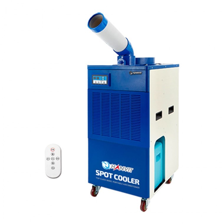 한빛전자 산업용 코끼리 이동식 에어컨 HIA-K01 1구