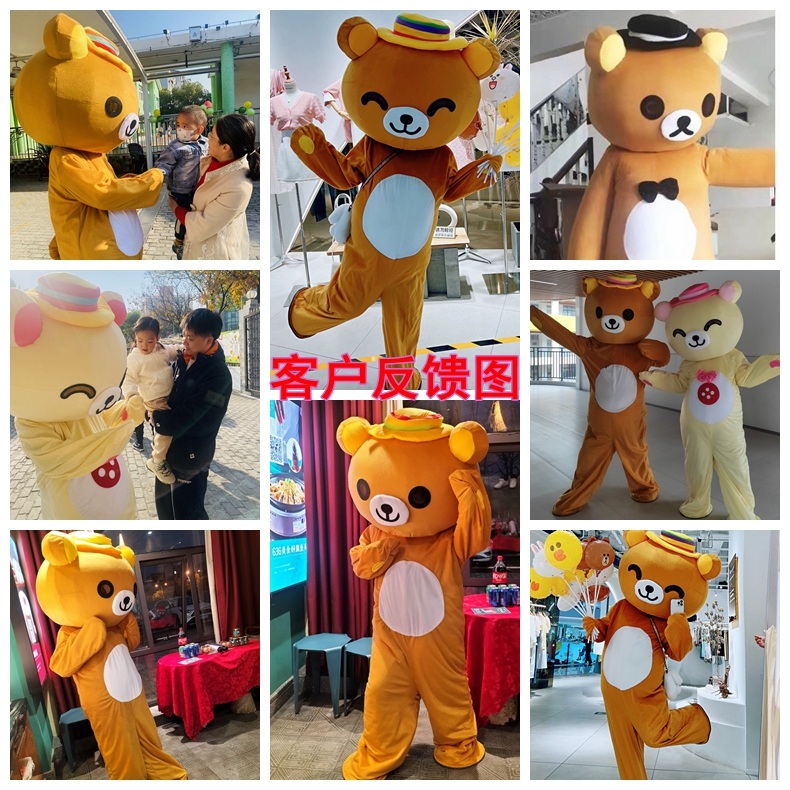 곰 인형탈 곰돌이 대형 홍보용 코스프레 인형극 알바 동물탈 의상 - 상세 이미지 5