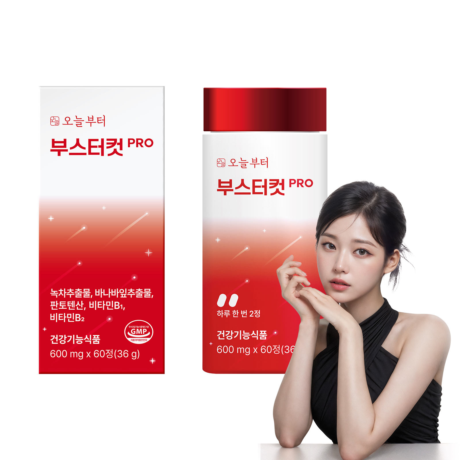 오늘부터 부스터컷 PRO 다이어트보조제 카테킨 녹차추출물 바나바잎 60정, 1개