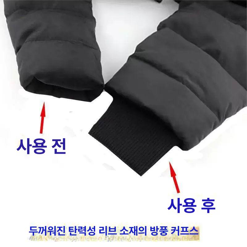 패딩 소매 시보리 아우터 점퍼 손목 수선 밑단 부자재 두꺼운 - 상세 이미지 3