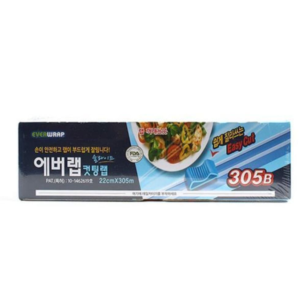 에버랩 슬라이드 커팅랩 22cmx305m 컷팅랩 절단랩 레일커터 신선랩 위생랩 - 상품 이미지