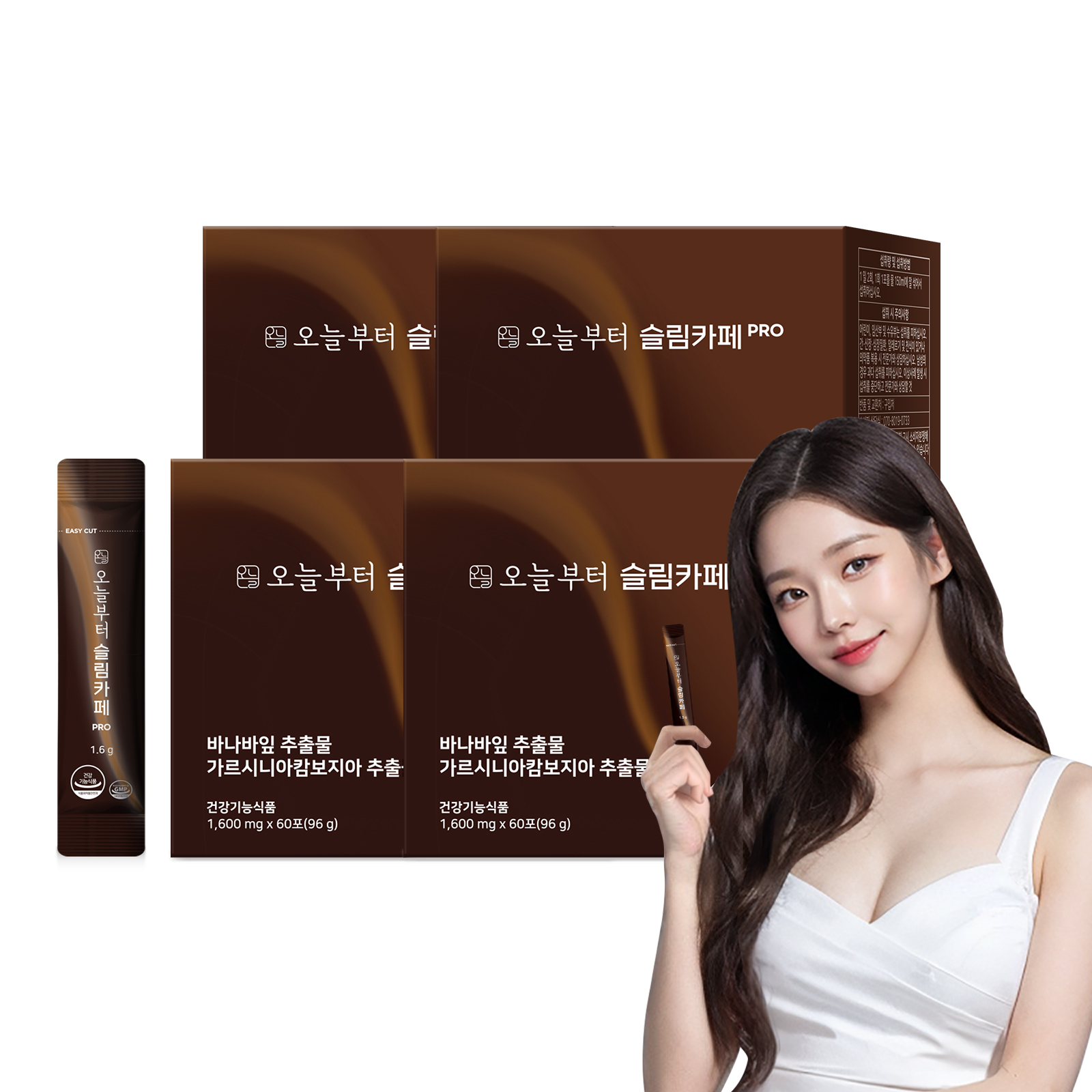 오늘부터 슬림카페 다이어트 커피 혈당케어 가르시니아 다이어트보조제 HCA 60포, 4개 - 메인 이미지