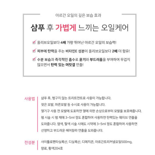 thumbnail-9