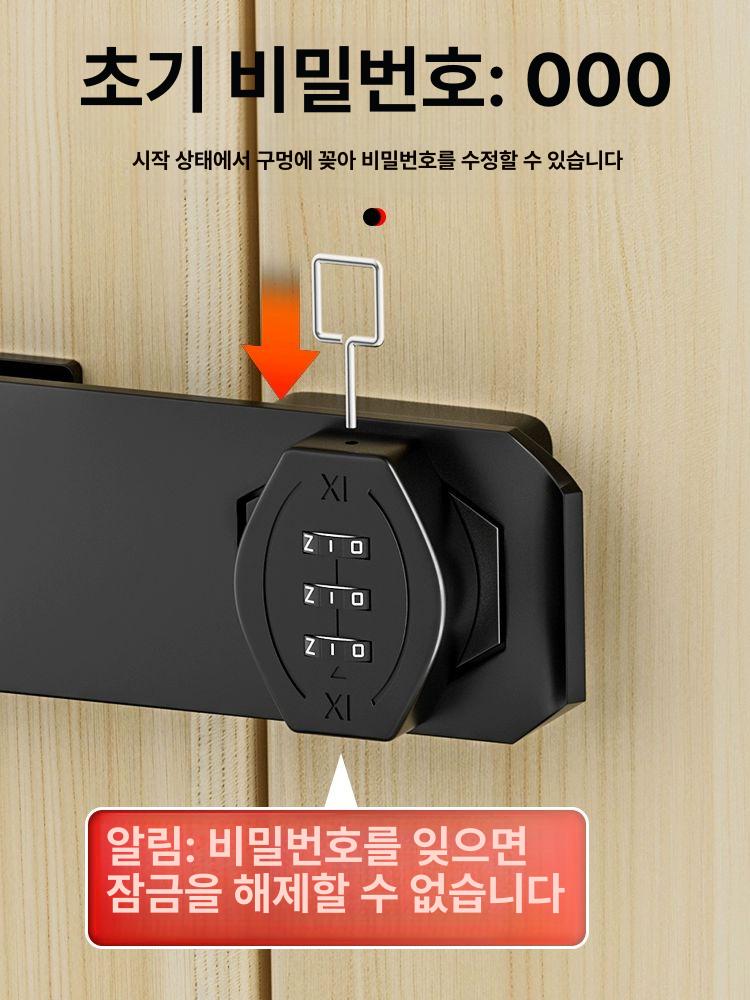 서랍자물쇠 사물함 장치 시건장치 번호키 서랍 다이얼 3인치 코너형_콤비네이션 실버 유광 잠금장치 - 상세 이미지 4