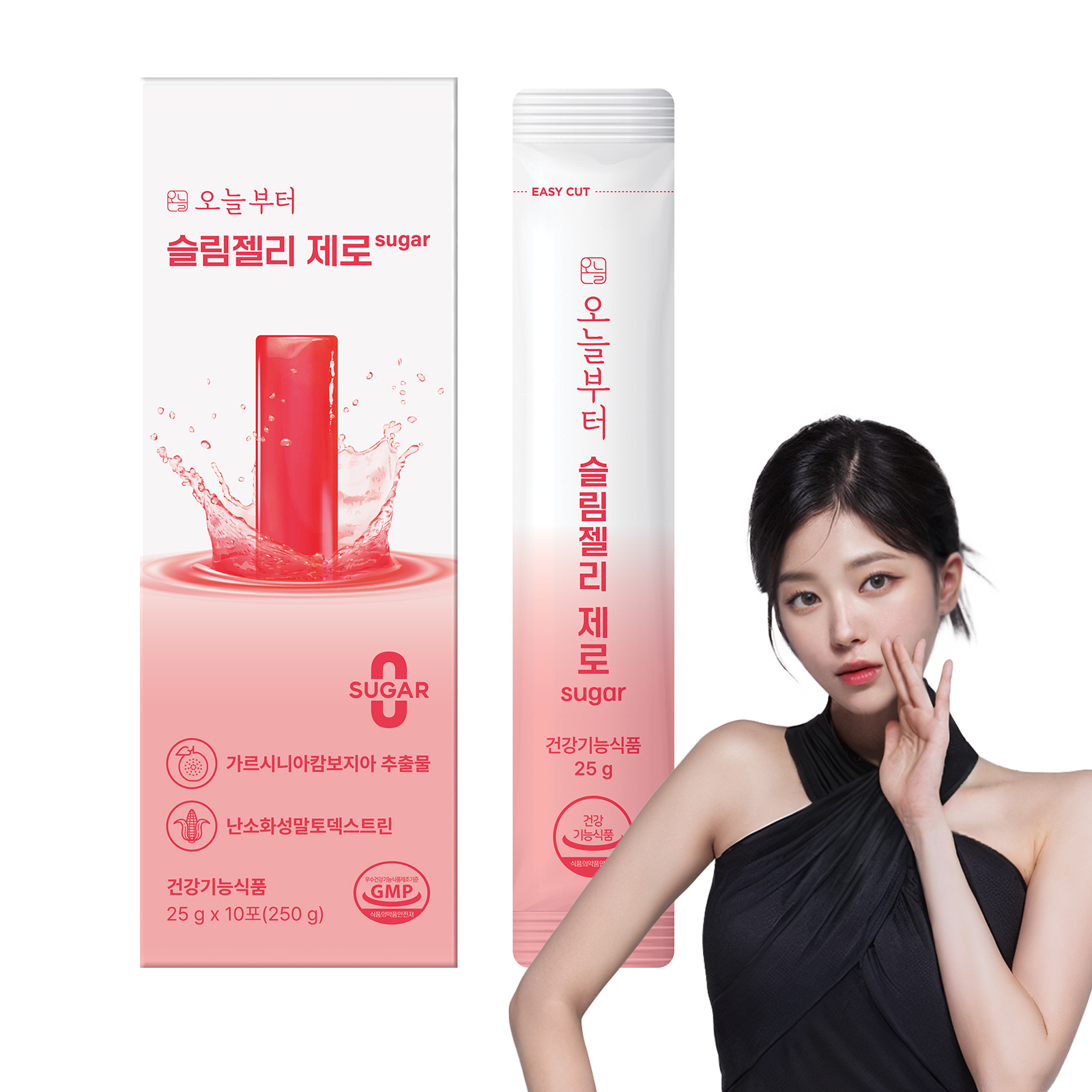 오늘부터 슬림젤리 제로슈가 석류맛 다이어트 가르시니아 HCA 10포, 1개 - 메인 이미지