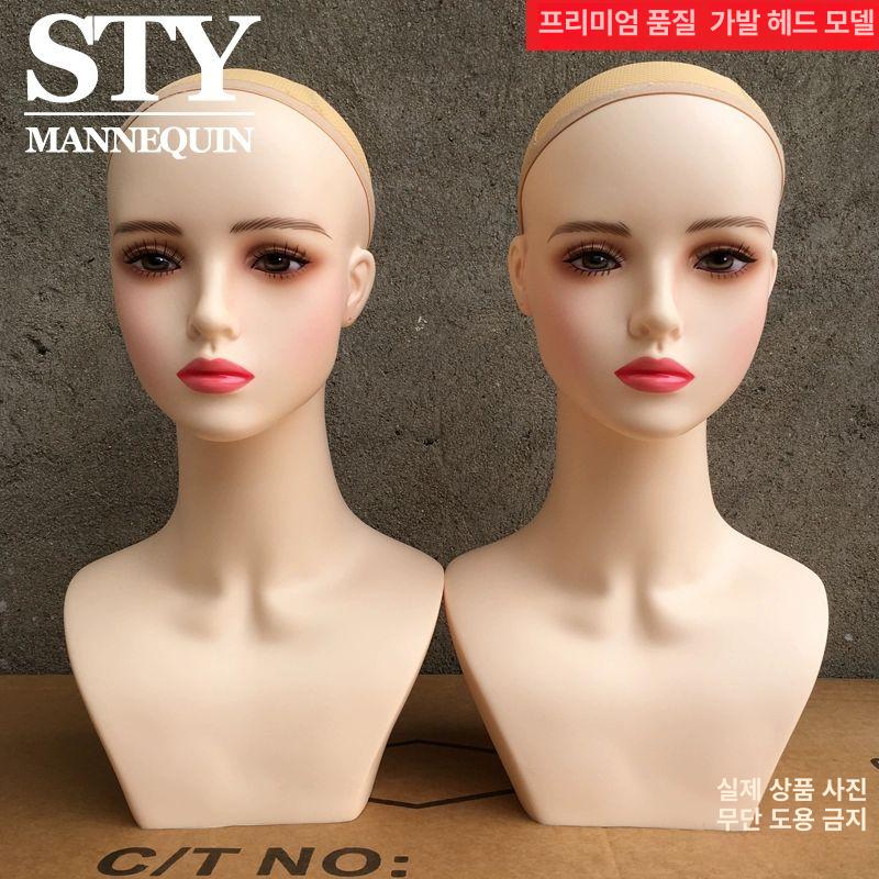 헤어 마네킹 헤드 머리 모델 가발 미용 실습 연습용 PVC 고두두입술-립 한 점 레드 - 상세 이미지 4