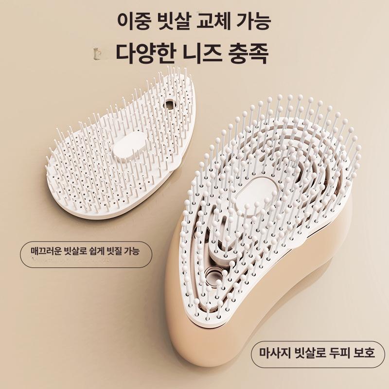 솔비에 두피디바이스 홈케어 모발강화 괄사 헤어 MZG-24 진동 헤어 600mAh 영어 - 상세 이미지 2