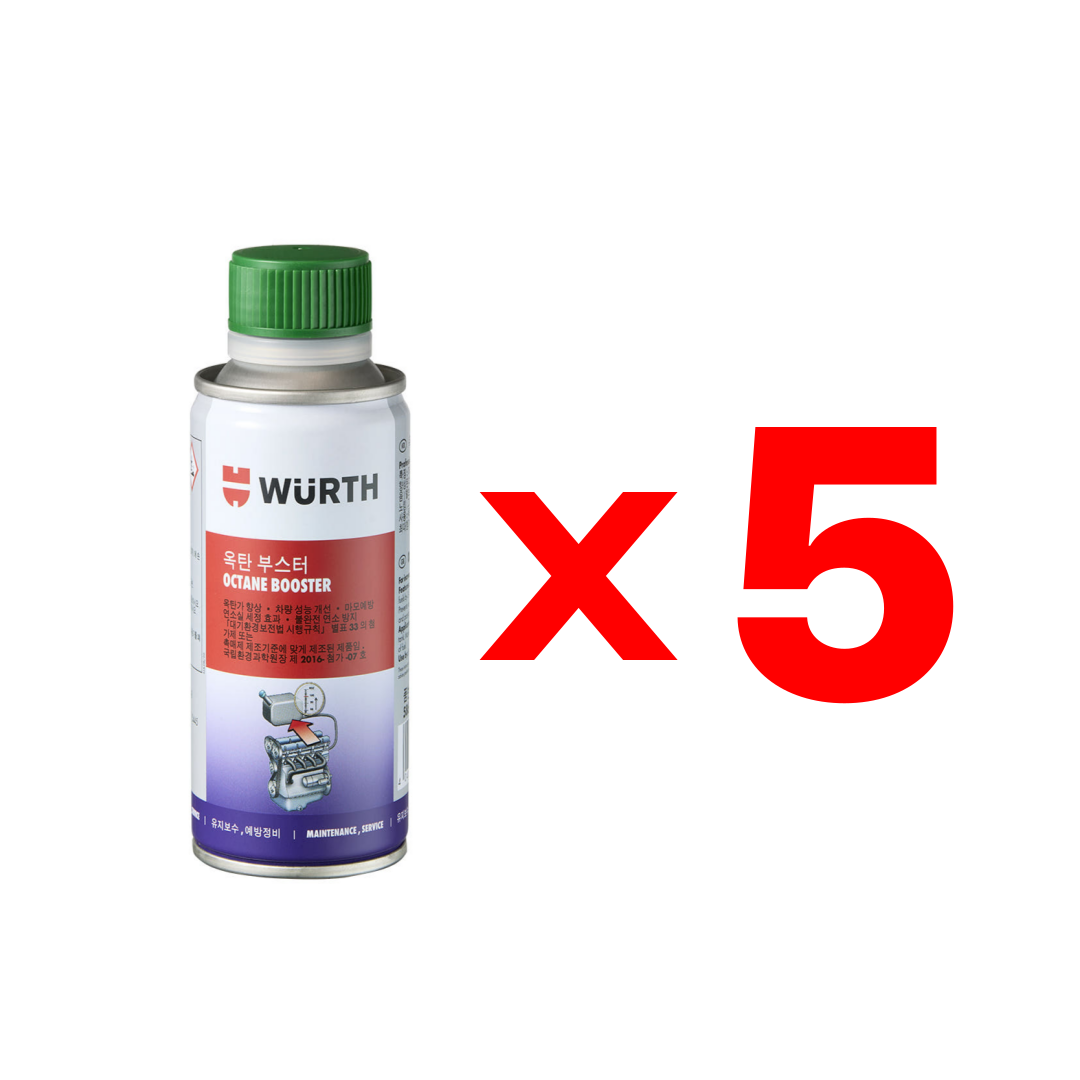 [공식몰] WURTH 뷔르트 신제품 옥탄부스터 휘발유 가솔린 연료첨가제 150ml, 5개 - 상품 이미지