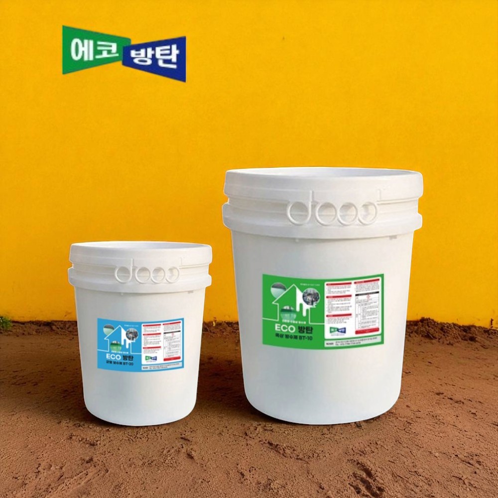 옥상 전용 방수제 BT-20 8kg+BT-10 18kg 12-15평 에코방탄 방수페인트 - 상세 이미지 3