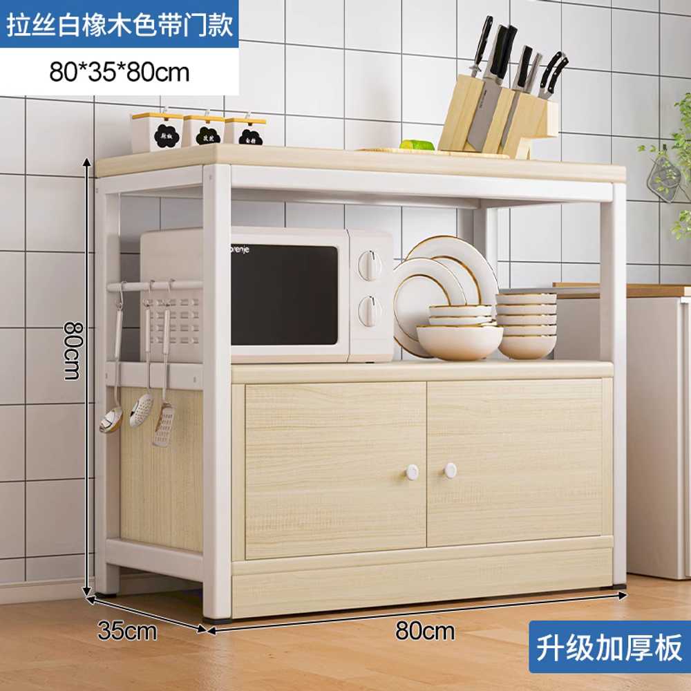 탕비실 수납장 찬장 다과 장식장 보조 보관 주방 선반 표준형 80cm 이미지 6