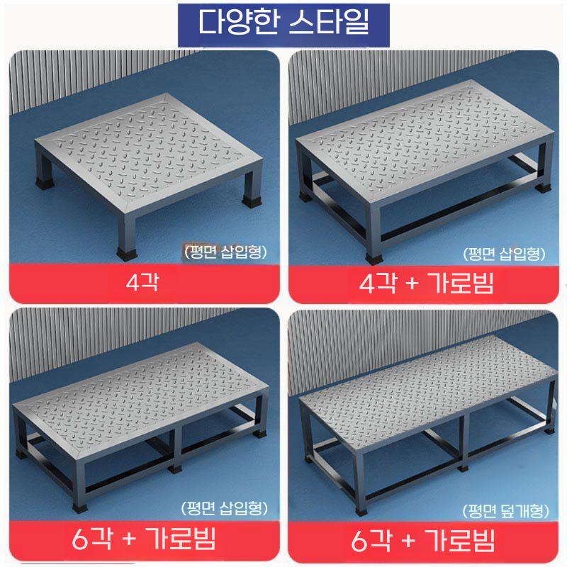 알루미늄 1단 작업 간이 집진기 산업용 다용도 발판 철제기계 - 상세 이미지 2