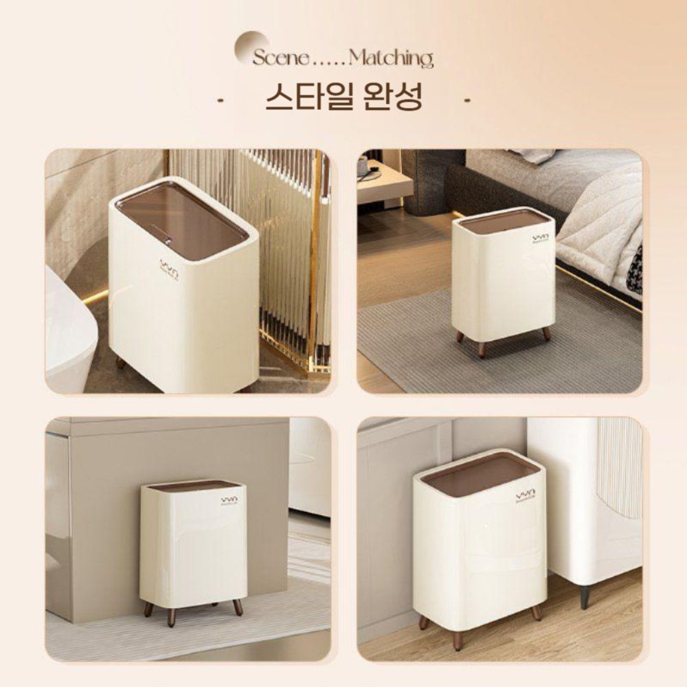 다리 휴지통 스마트 주방 12L 그린내통 고급 대용량 실내 디자인 - 상세 이미지 4