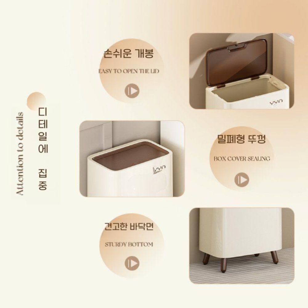 다리 휴지통 스마트 주방 12L 그린내통 고급 대용량 실내 디자인 - 상세 이미지 5