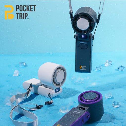 포켓트립 BLDC 급속 냉각 넥밴드 쿨링팬 핸즈프리 휴대용 손 선풍기