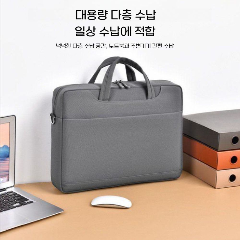 17인치노트북가방 심플 대용량 스트랩 오피스 숄더 - 상세 이미지 3