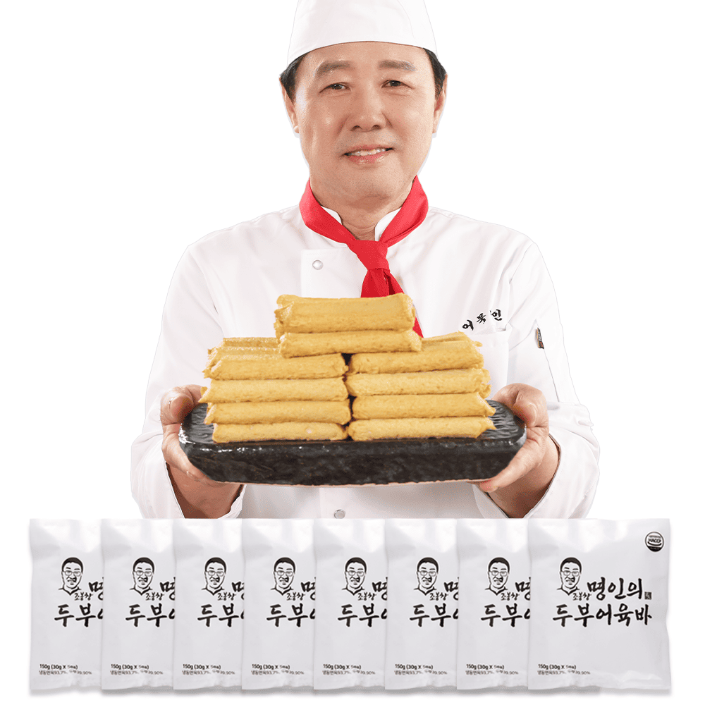 조봉창 수제 두부 어육바 노밀가루 다이어트 어육함량높은 아기 어묵 볶이 - 상세 이미지 3