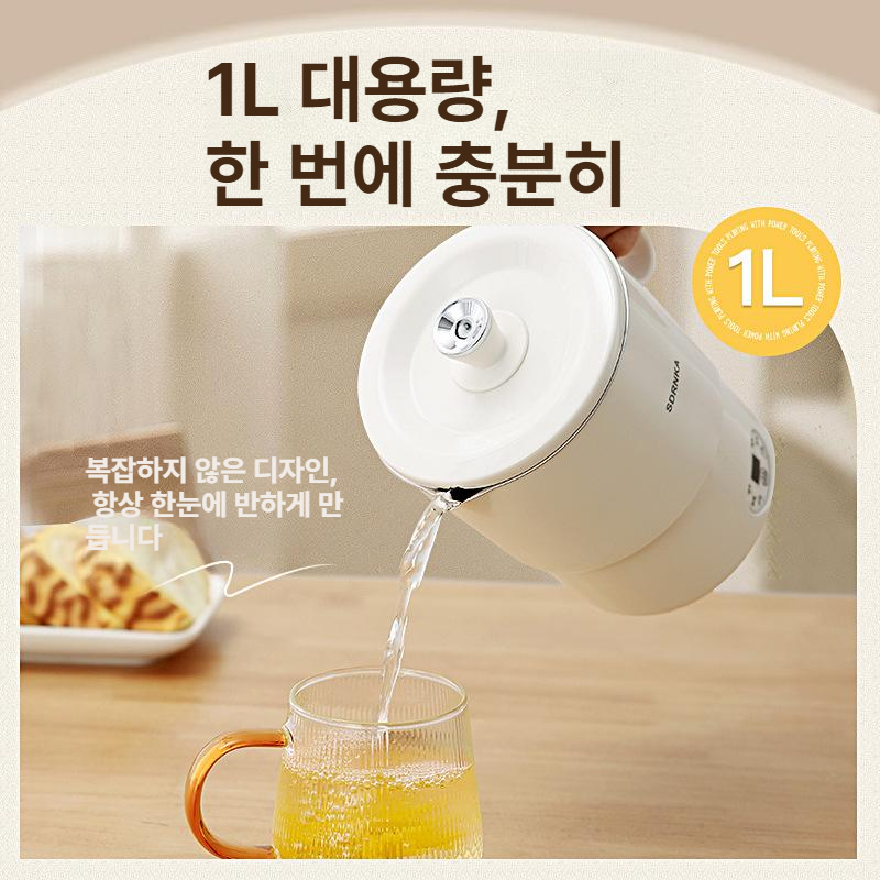 솔비에 접이식포트기 멀티포트 여행용 올스텐 휴대용 1L 화이트 기계식 분리형 - 상세 이미지 2