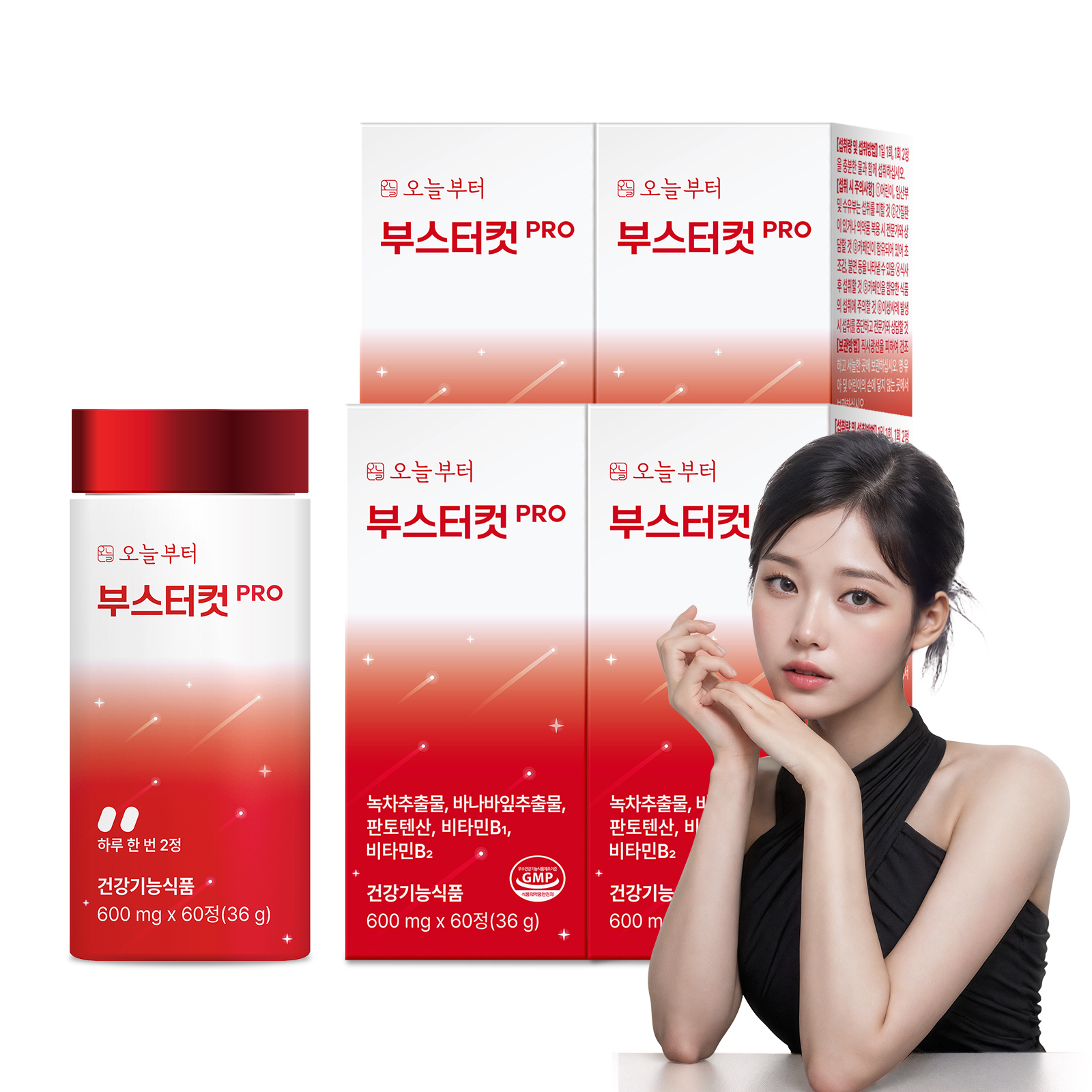 오늘부터 부스터컷 PRO 다이어트보조제 카테킨 녹차추출물 바나바잎 60정, 4개