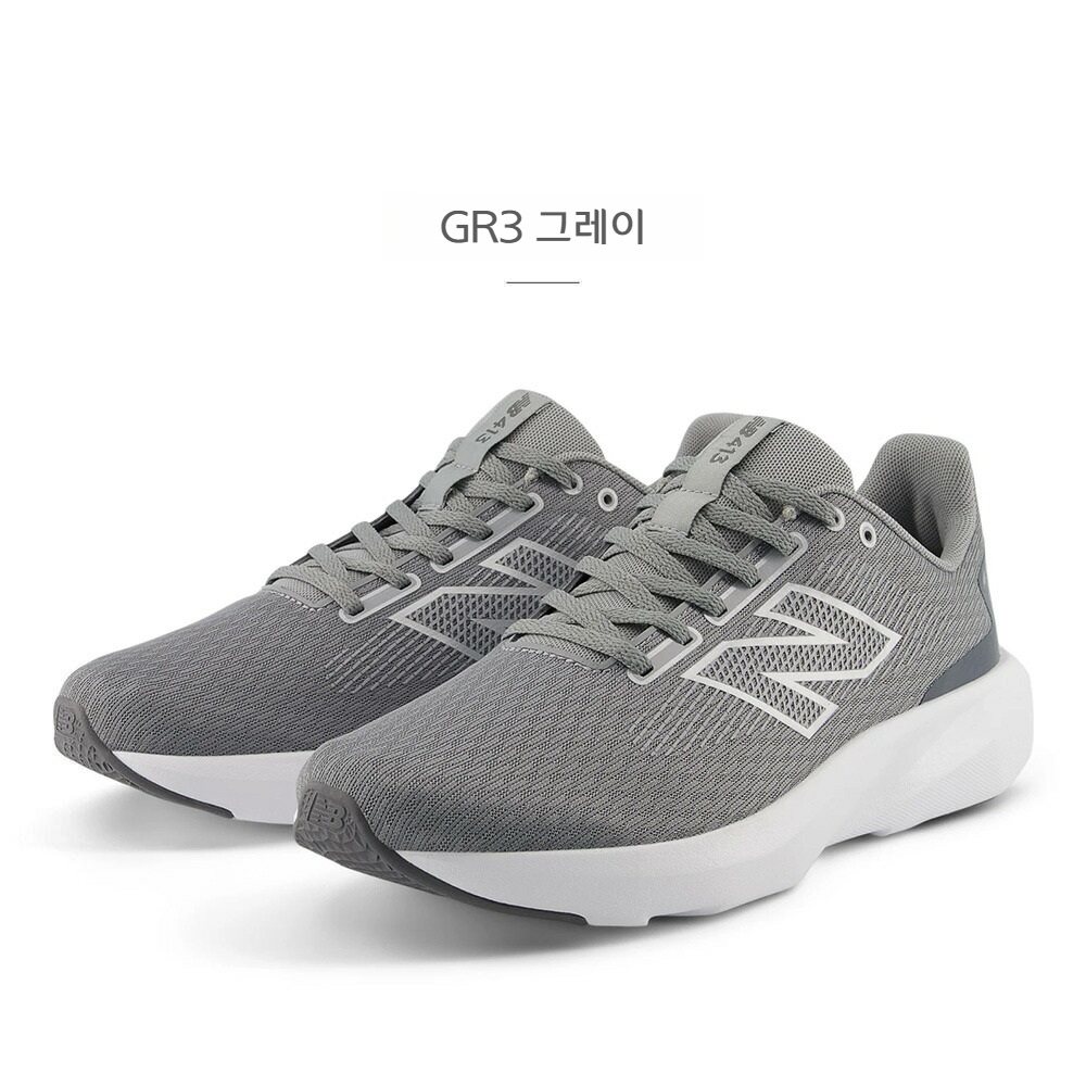 뉴발란스 M413 V2 2E 스니커즈 남성 러닝화 운동화 250 블랙 LA3 - 상세 이미지 2
