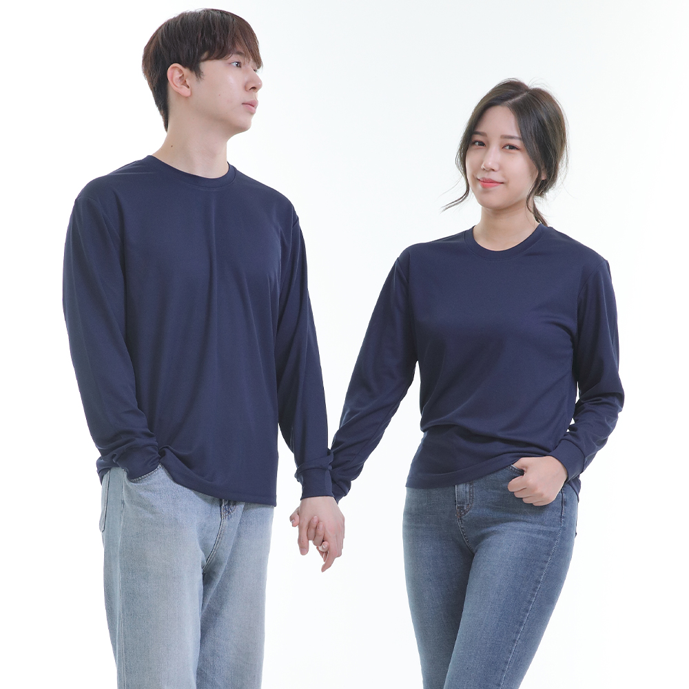 (8color)쿨론곤색라운드 긴팔티셔츠 식당 업소 가게티제작 유니폼셔츠 홀서빙복 - 상세 이미지 3