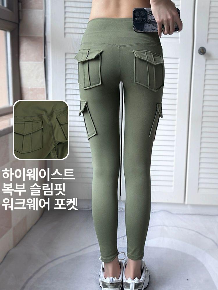 섹시 레깅스 포켓 힙업 운동복 카고 바지 헬스 주머니 여성 - 상세 이미지 4