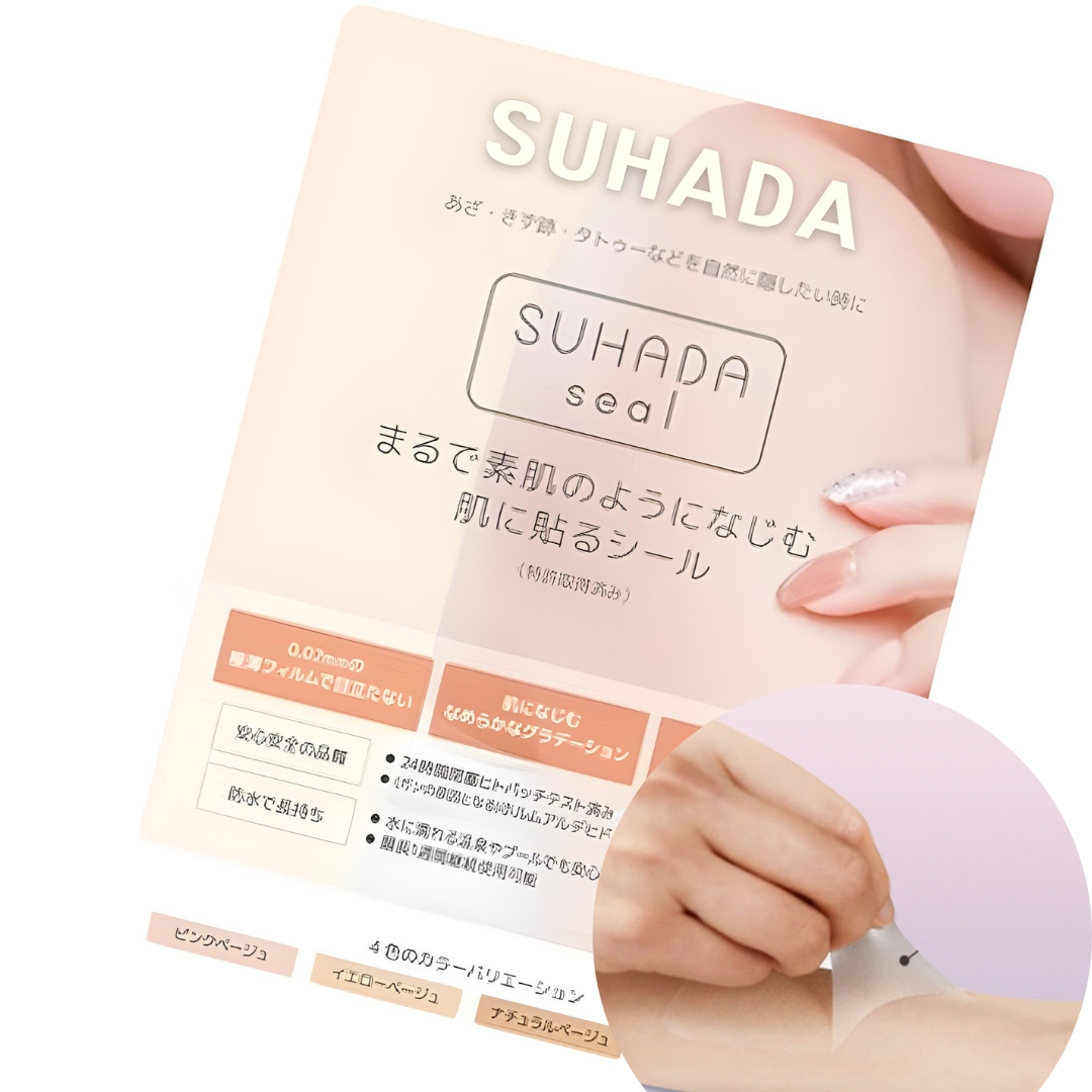 일제 방수 상처 가리는 스티커 얼굴 흉터 커버 세트 SUHADA - 메인 이미지
