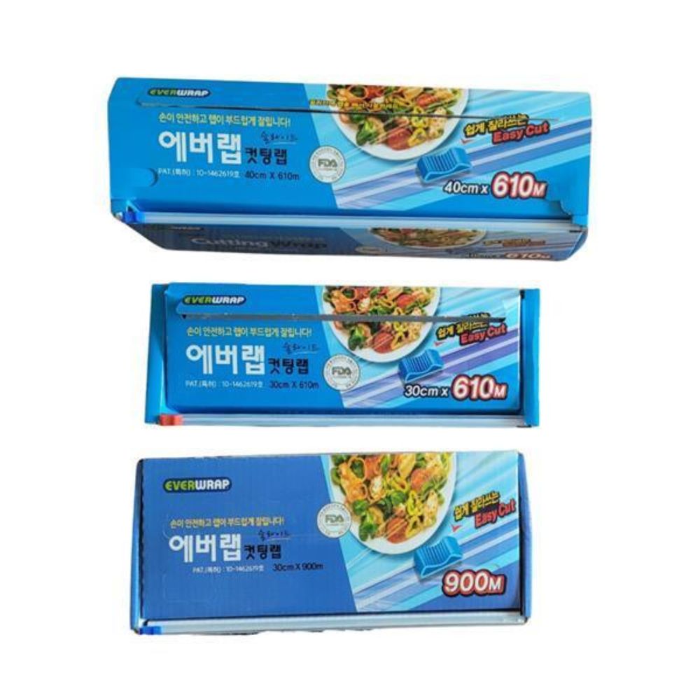 에버랩 슬라이드 커팅랩 절단랩 레일커터 신선랩 위생랩 업소용랩 - 메인 이미지
