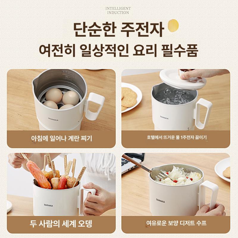 솔비에 접이식포트기 멀티포트 여행용 올스텐 휴대용 1L 화이트 기계식 분리형 - 상세 이미지 3