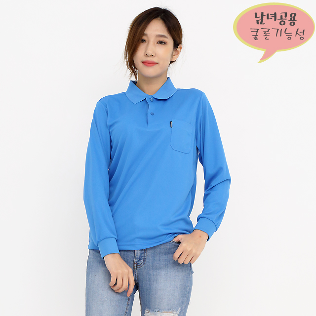 (16color)쿨론기능성코발트긴팔티셔츠 식당유니폼 단체티셔츠 가게티로고제작 홀서빙복 - 상품 이미지