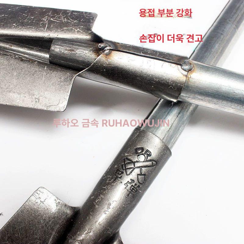 해루질삽 체험 바지락 모래사장 캐기 굴 구멍 바다 농사 텃밭 갯벌 전강철 좁은 삽+T자 손잡이 1 - 상세 이미지 4