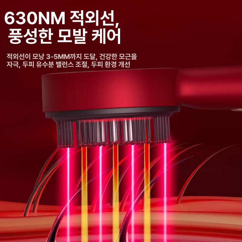 솔비에 두피디바이스 모발 괄사 두피마사지기 홈케어 WN-02 레드 - 상세 이미지 3
