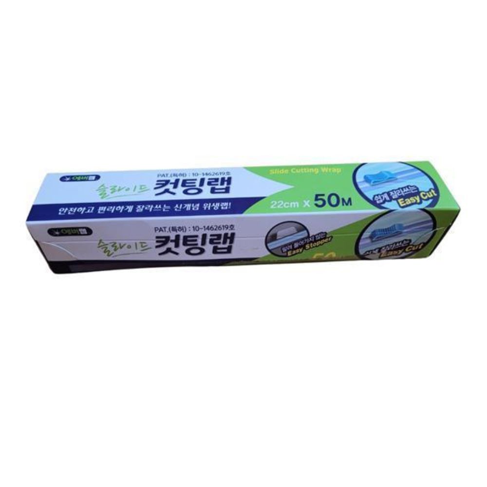 에버랩 쉽게 잘라쓰는 대용량 슬라이딩 컷팅랩 22cm x 50 m 5p - 상세 이미지 2