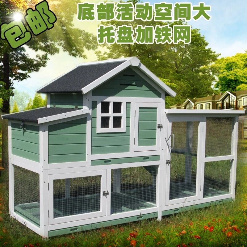 야외 닭장 케이지 만들기 사육 사육장 울타리 철장 비둘기 조립식 - 상세 이미지 3