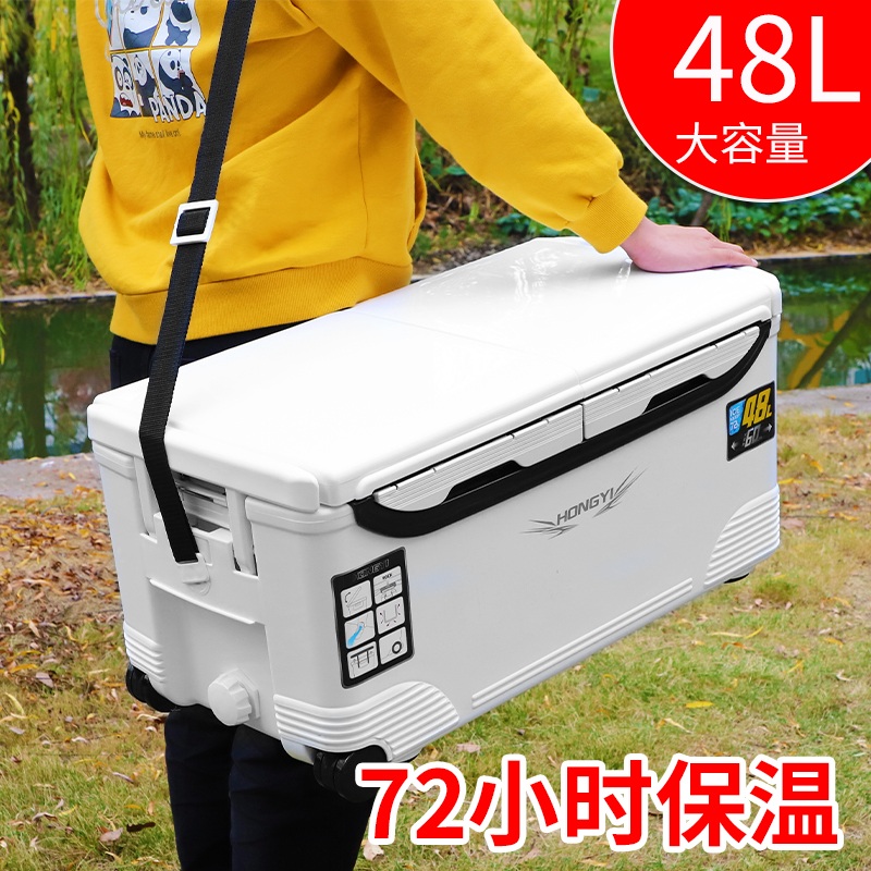 낚시 쿨러 48리터 천류 트렁크 칼치 대형 48L 아이스박스 대장 갈치 - 상세 이미지 5